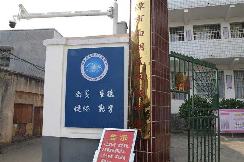 一款優秀的標識設計，有哪些特征呢？