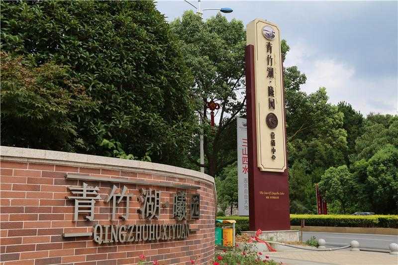 標識牌 標識牌