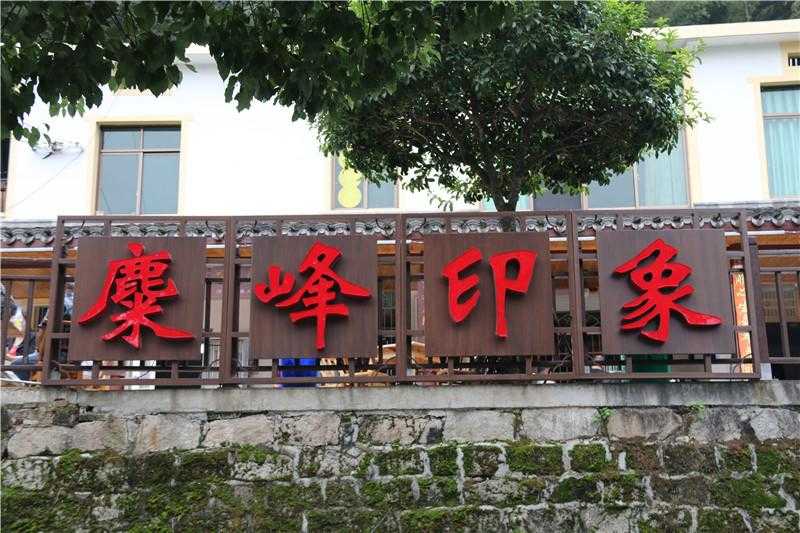 長沙標識標牌 長沙標識標牌