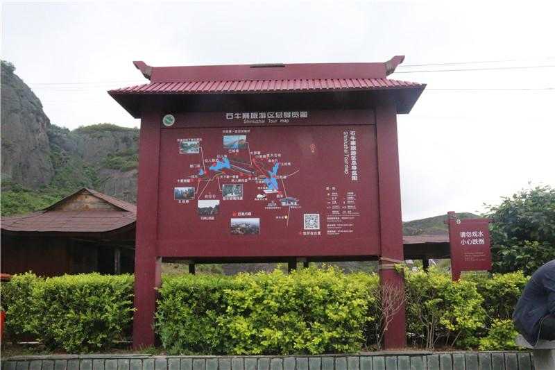 導向標識設計應該遵循什么原則？